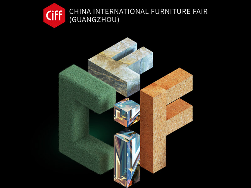 2025 CIFF Exhibition Plan